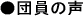 c̐